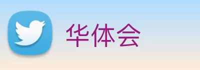 世界杯的网站 logo